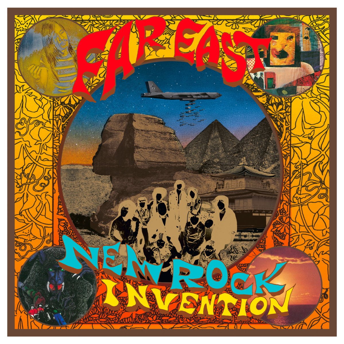 Various - Far East New Rock Invention 1969-1975